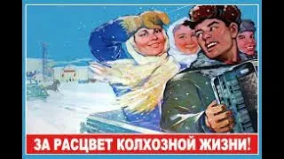 Workers resources: Soviet republic: Колхоз на 15 тон урожая, без модов, при помощи погрузчиков.
