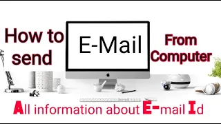 Computer sa email kaise bheje in Hindi | How to send email form computer