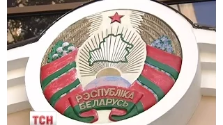 Білорусь не дозволить третім країнам вести агресію проти України зі своєї території