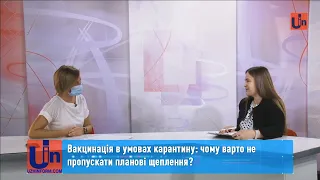 Вакцинація в умовах карантину: чому варто не пропускати планові щеплення?