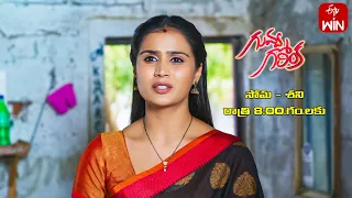 Guvva Gorinka Latest Promo | Episode No 367 | 5th February 2024 | ETV Telugu