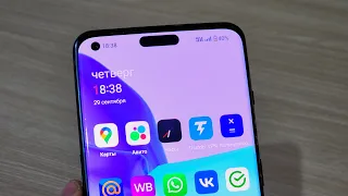 УСТАНОВИЛ DYNAMIC ISLAND НА ANDROID!