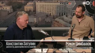 Цимбалюк Затулину: Вам не нравится Зеленский, сочувствую, но другого президента у нас для вас НЕТ