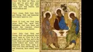 Holy God (Trisagion) in English.