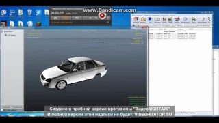 обучающие видео как установить мод на гта 5 лада приора