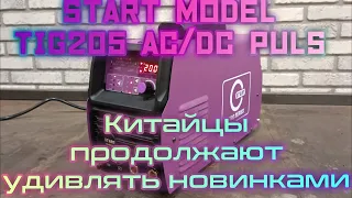 Китайская сварка полностью на Русском языке!!! START modelTIG 205 AC/DC