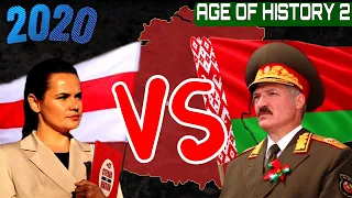 ВЫЖИВАНИЕ ЗА БАТЬКУ В 2020. Беларусь | Age of History 2