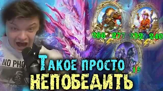 Такое просто НЕВОЗМОЖНО проиграть | ЗОЛОТЫЕ АПМ Пираты 200+ | Сильвернейм | SilverName Best Moments