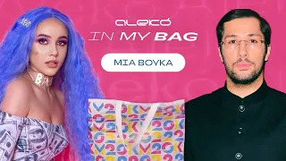 ALEKÓ IN MY BAG : ЧТО В СУМКЕ У MIA BOYKA?