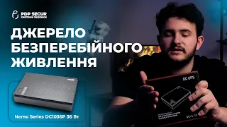 Джерело безперебійного живлення Mini UPS 12V 9V 5V для роутера