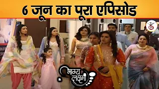 OMG!! Shocking : 6 June || लक्ष्मी पर फिर आई मुसीबत, मलिश्का का बड़ा प्लान || Bhagya Lakshmi || ZeeTv