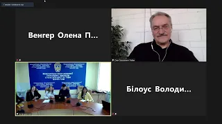 Онлайн-зустріч "Шлях до успіху" з відомим вченим-психіатром, доктором медичних наук О.С.Чабаном.