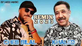 CHEB BILAL X CHEB KHALED - MAFEHMOUNICH | RAI RAP REMIX 2023 [BY MED MUSIC] الشاب بلال / الشاب خالد