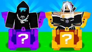 Lucky Crates RANDOMIZED my KIT in Roblox Bedwars..