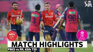 Punjab Kings Vs Rajasthan Royals 65th IPL Match Full Highlights 2024 | PBKS Vs RR IPL Highlights