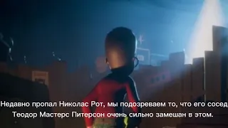 Трейлер моей второй карты в Secret Neighbor