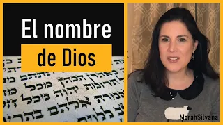 EL NOMBRE DE DIOS -  Que significa el Tetragrammaton? - Se pronuncia el nombre de Dios?
