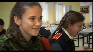 Клинцовская кадетская школа