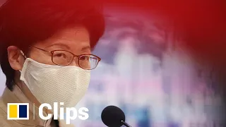 Carrie Lam comments on the removal of four Hong Kong opposition lawmakers