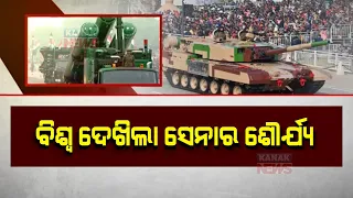 President Murmu Unfurls The Tri-Colour On 74th Republic Day, Gets 21-Gun Salute From Swadeshi Tanks