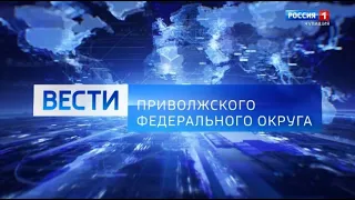 Вести ПФО. Выпуск от 22.01.2021