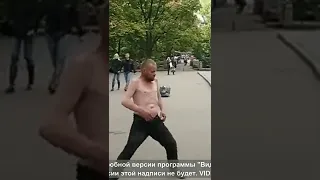 Украинцы просят "такого как Путин!"