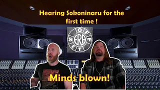 Musicians react to hearing Sokoninaru - Tenohira De Odoru for the first time.
