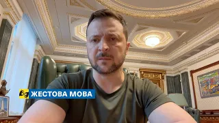 [жестова мова] Україна зробить запит на скликання засідання Ради Україна – НАТО