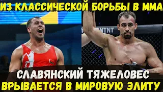 Кирилл Грищенко: допинг-подстава, переход в MMA из борьбы, титульник в ONE C,  испытание Малыхиным
