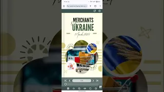 Мерчанты Украины. Март 2024. Видео обзор со смартфона.