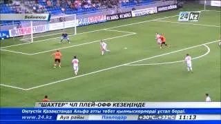 «Шахтер» командасы playoff кезеңіне шықты