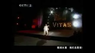 Vitas Opera 1 Live Beijing 2007.