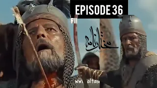 Mukhtar Nama  | Episode 36 | Urdu HD | Shahdat Janab e Bin Kamil | HD Video |