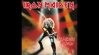 Iron Maiden - Wrathchild (2021 Remaster)