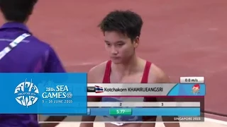 Athletics Women's Long Jump (Day 7) | 28th SEA Games Singapore 2015