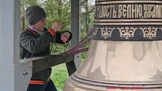 Семен Чибровкин, колокольный звон в храме Воскресения Христова, пос.Солнечный,  Курская обл.