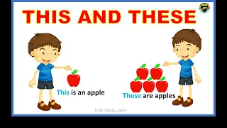 How to use This and These in sentences | This and These for Kids | This and These |