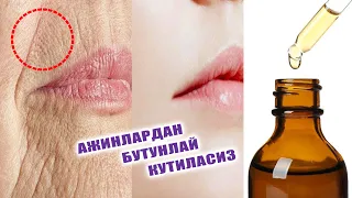 АЖИНЛАРНИ💯% БУТУН УМРГА ЙУКОТАМИЗ. 50 ЁШДА ХАМ АЖИНЛАРСИЗ ТЕРИГА ЭГА БУЛИНГ ! ANTI-AGE