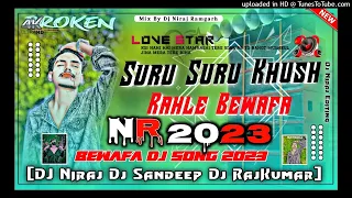 💔{Tapa_Tap_Mix}💔New Nagpuri Dj Song 2023//Dj Remix Nagpuri Song 2023//Nagpuri Dj Song//Dj Raj Kumar