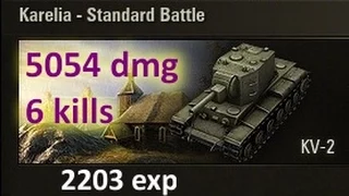 World of tanks KV-2 - 5054 dmg, 6 kills