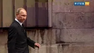 Путин сбежал от охраны на похоронах своего тренера!