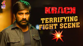 KRACK Movie Terrifying Fight Scene | Latest Kannada Dubbed Movie | Ravi Teja | Kannada Filmnagar