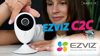 Кубическая внутренняя Wi-Fi IP камера для дома 2Мп Ezviz CS-C2C - обзор и подключение