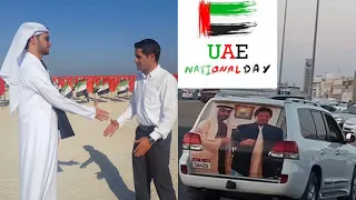 Dubai UAE Nationals day / Dubai 48th National Day Celebrations / How celebrate UAE national day.