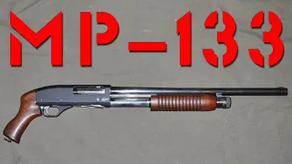 Обзор ружья МР-133. Overview of the MP-133 shotgun.