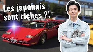 LES JAPONAIS SONT RICHES ?!