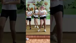 Танец под BLACKPINK "How you like that"