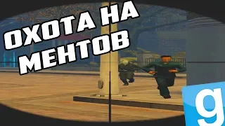 МУСОРА СОСАТБ | Garry's mod (Gmod) - DarkRp (HL2RP)