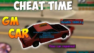CHEAT TIME (GTA SAMP) #2 - ЛУЧШИЙ ГМ КАР НА 0.3.7 | CLEO GM Car