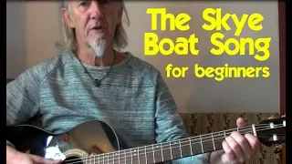The Skye Boat Song (Outlander): easy guitar lesson